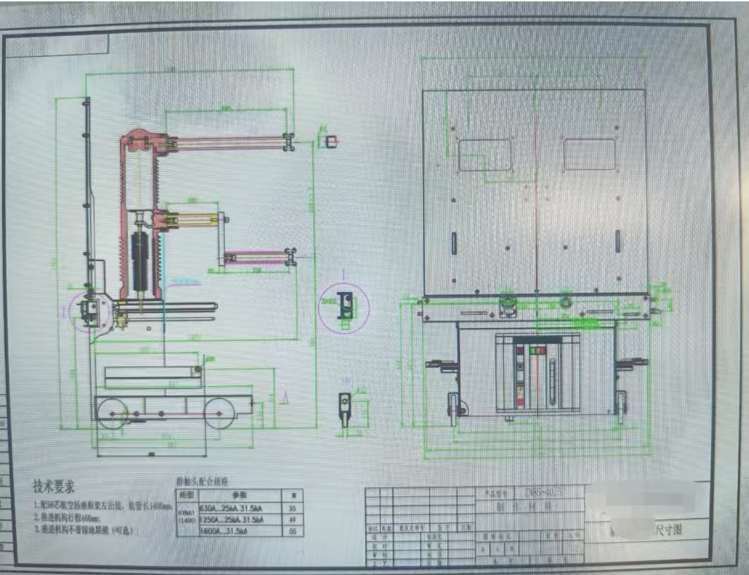 VH4-40.5長(zhǎng)壽命真空斷路器