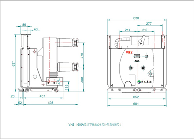 VH2系列高壓真空斷路器
