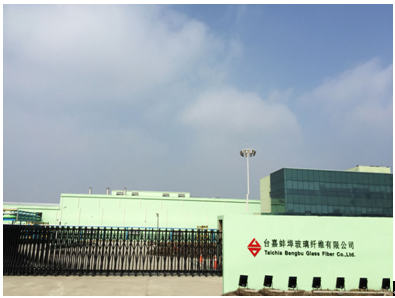 5d3820e2312bf.png 5d3820e2312bf.png