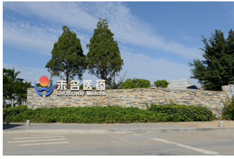 5d3823280450a.png image.png