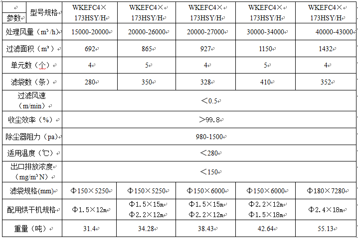 5d424a1c42f30.png image.png